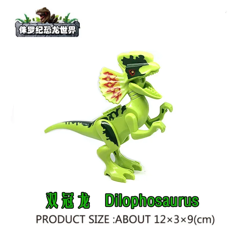 DIY Baustein Tyranno saurus Rex Triceratops Velociraptor Ptero saurier Triceratops Hauben drachen Spielzeug für Kinder Geschenke – Detail 8