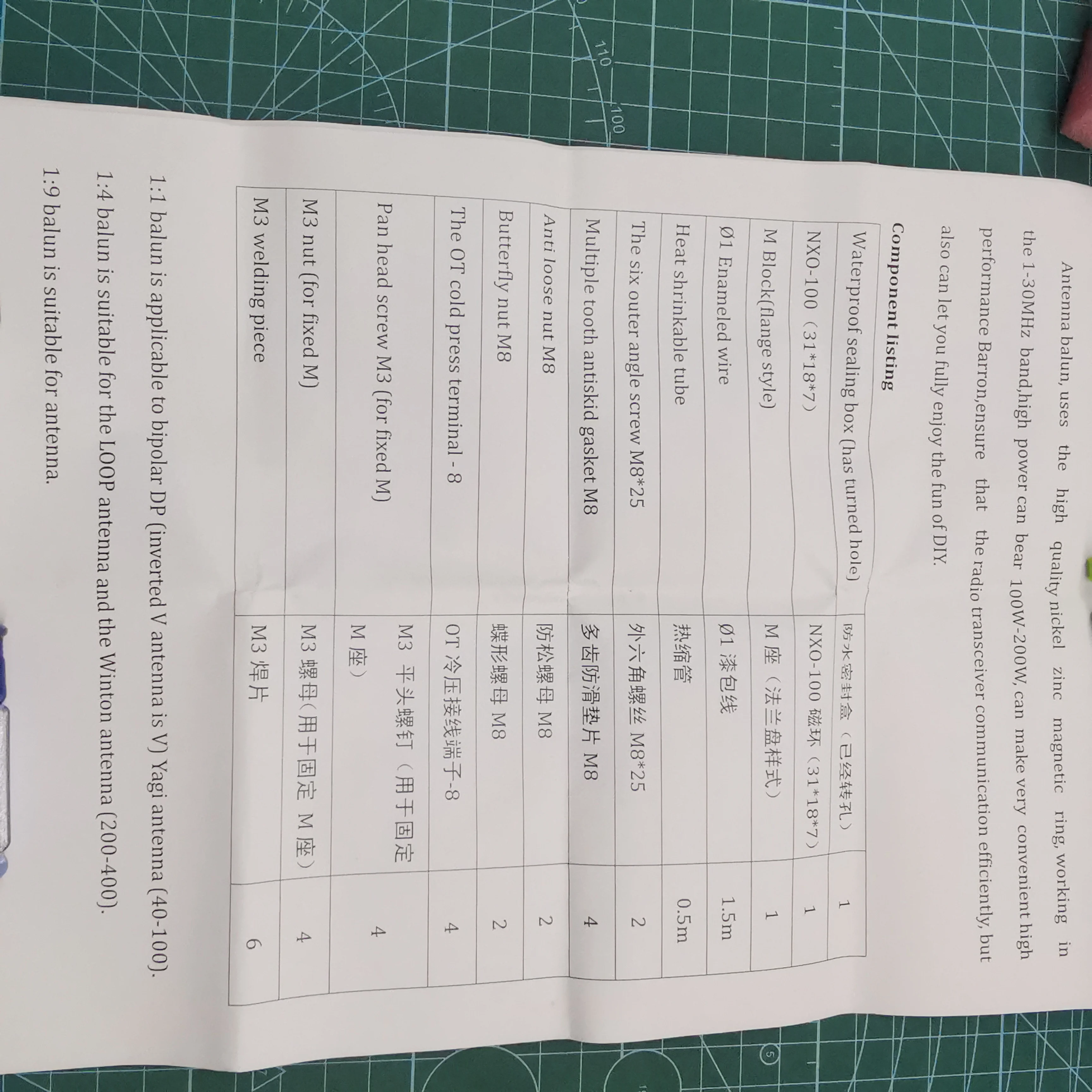 computers electronics 04