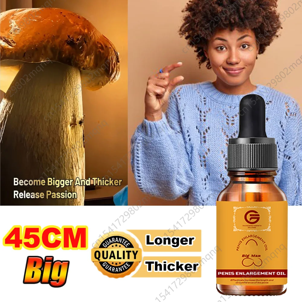 Essential Oil For Man