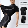 Men Swimsuit O-Neck Short Sleeve Mid-rise Swimming Suit Printing Slim Fit T-shirt Swimming Trucks Set Beachwear 1