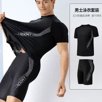 Men Swimsuit O-Neck Short Sleeve Mid-rise Swimming Suit Printing Slim Fit T-shirt Swimming Trucks Set Beachwear 1