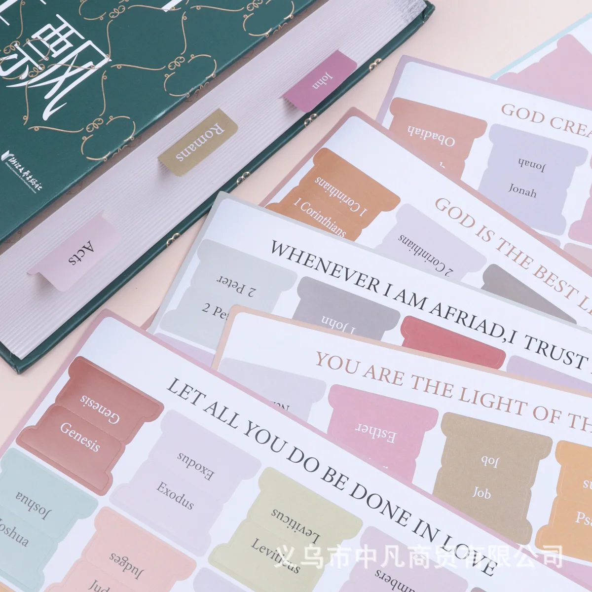 Large Print Easy-to-Read Bible Tabs – Self-Adhesive Index Stickers