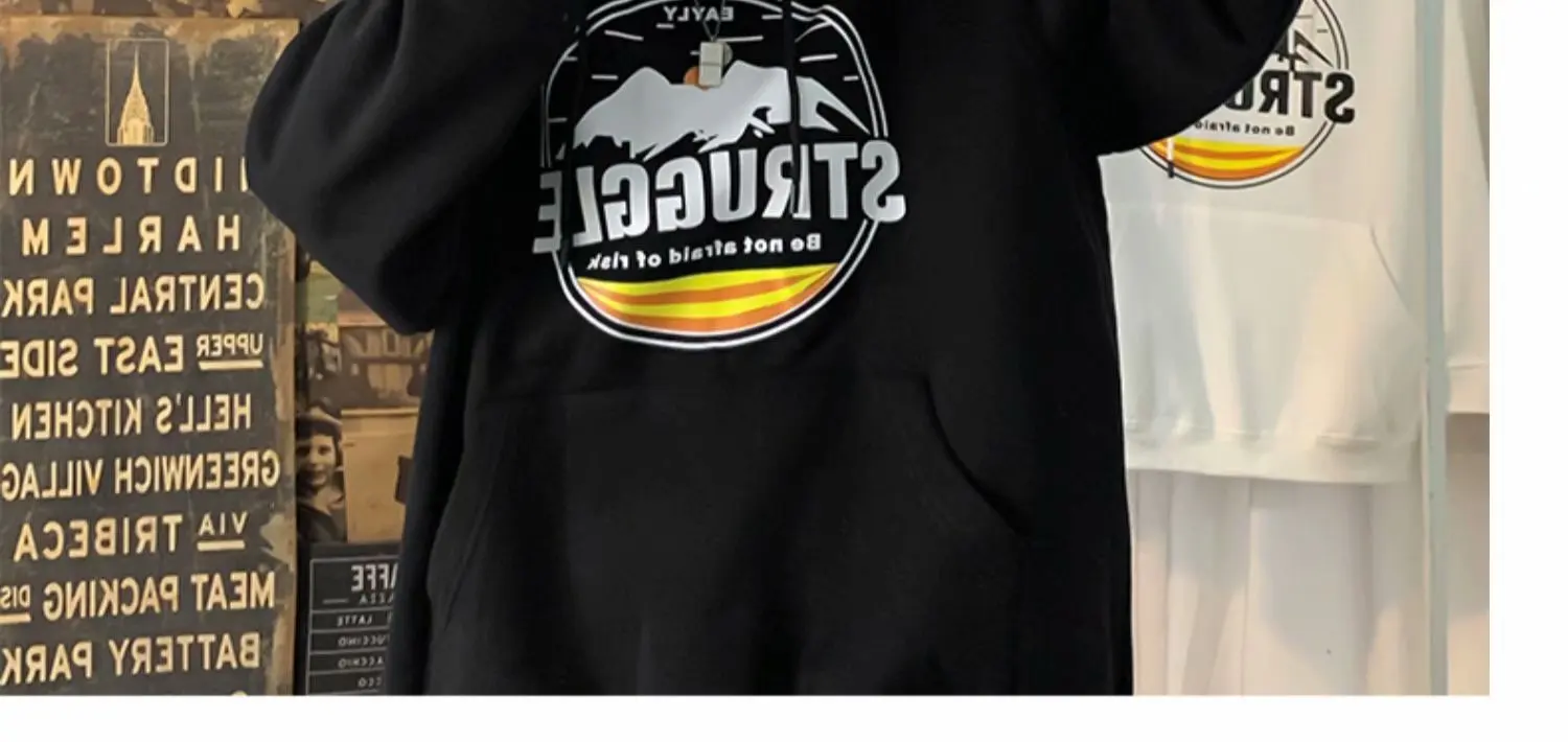 Versatile Hooded Sweatshirt