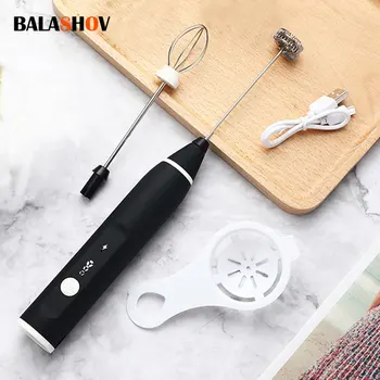 우유 거품기 USB 충전식 휴대용 블렌더 포머, 고속 음료 메이커, 커피 카푸치노 크림용 거품기 믹서