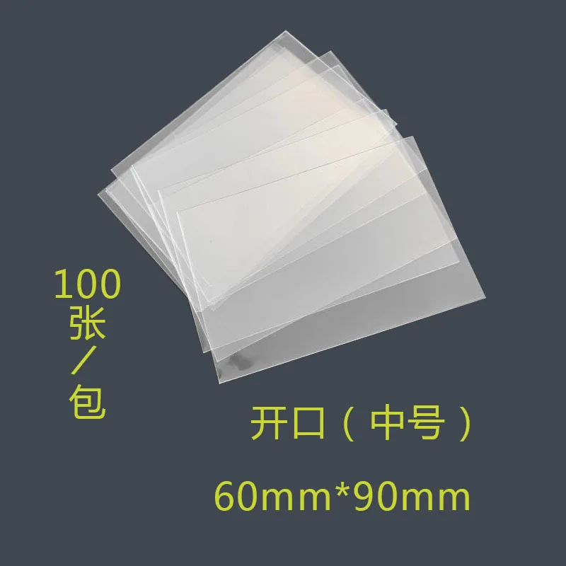 Card Holder Credit Card Holder Card Protector 100pcs