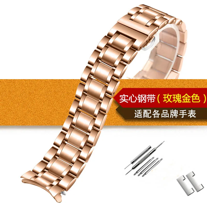 Stainless Steel Flat Curved End Strap - Versatile Watchband