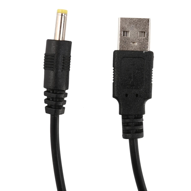 ο  USB 2.0 A Male to DC 4.0mm x 1.7mm  ̺, 3 Ʈ 