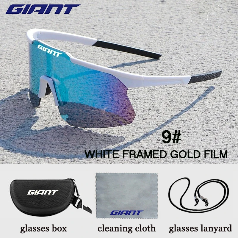 Cycling Glasses Sports Sunglasses giant cycling sunglasses mountaineering men and women sports glasses UV protection MTB/Road Cycling case
