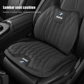 Car Seat Cushion Mat Lumbar Pillow Back For BMW G01 G02 F22 F23 E46 E93 E39 G26 F01 F02 F06 G32 G20 G29 F30 F34 G08 F25 F15 F48