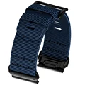 Nylon Blue