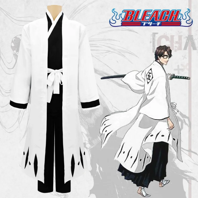 Bleach Cosplay Kostüm - 5th Division Captain Aizen Sousuke Größe L