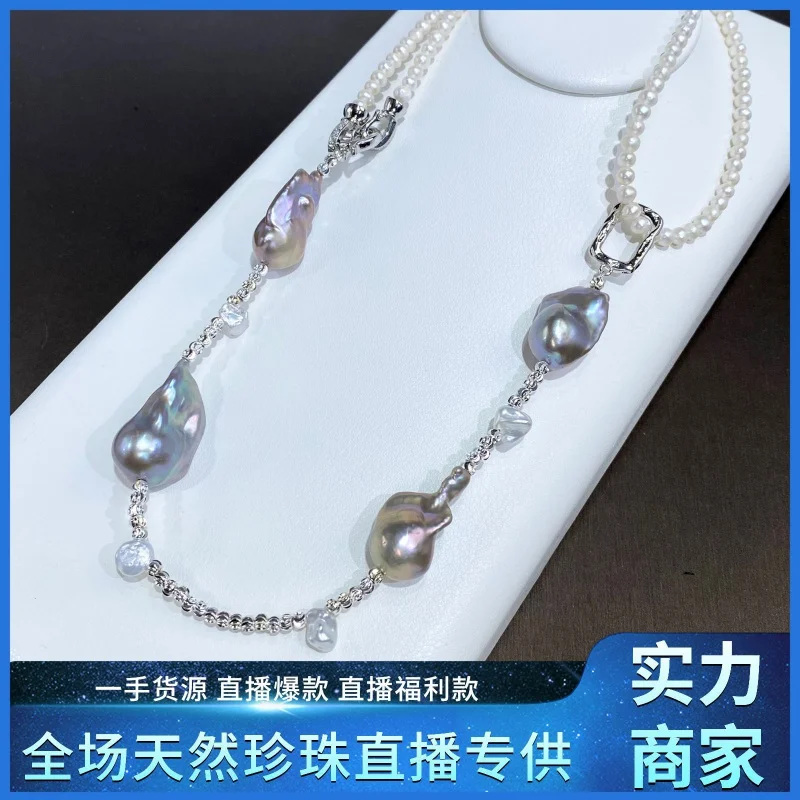 

Natural Large Particle Gray Baroque Freshwater Pearl Necklace