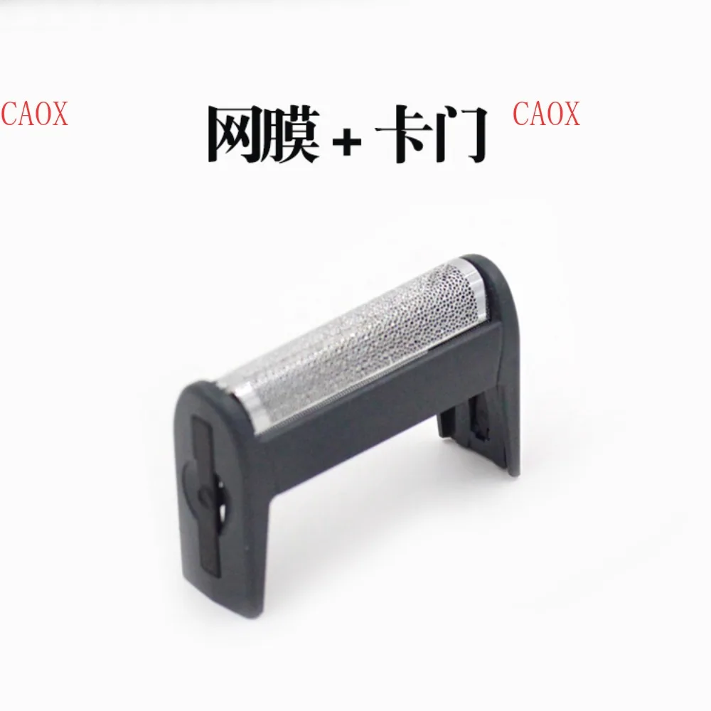 CAOX 브라운 면도기 헤드 툴 넷 614 350 355 370 375 5614 5615용 새