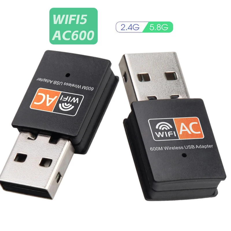 

Прием сигнала Wi-Fi беспроводной, двухдиапазонный, 2,4/5,8 ГГц, 600 Мбит/с