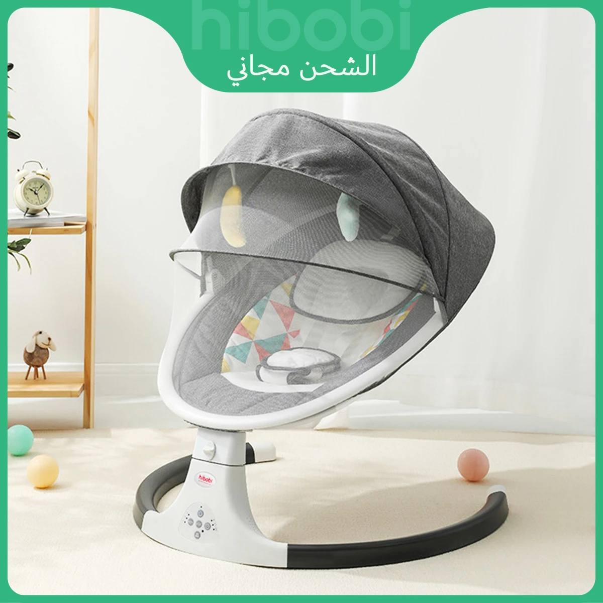 hibobi Baby Electric Rocking Chair Bluetooth Device AliExpress