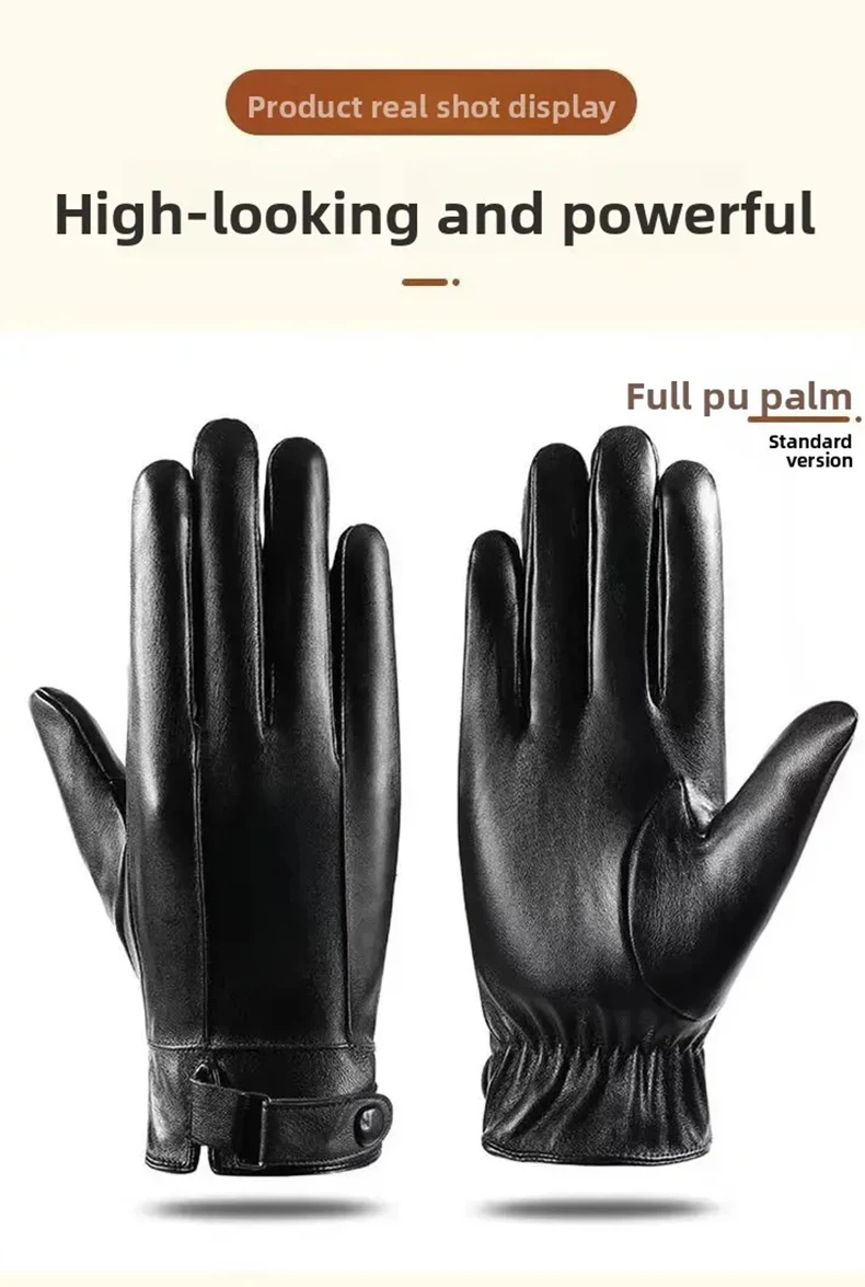 Neue männer PU Handschuhe Winter Verdickte Warme Fahrt Handschuhe Leder Wasserdicht Winddicht Touch Screen Protector Warme Motorrad Handschuhe – Detail 5