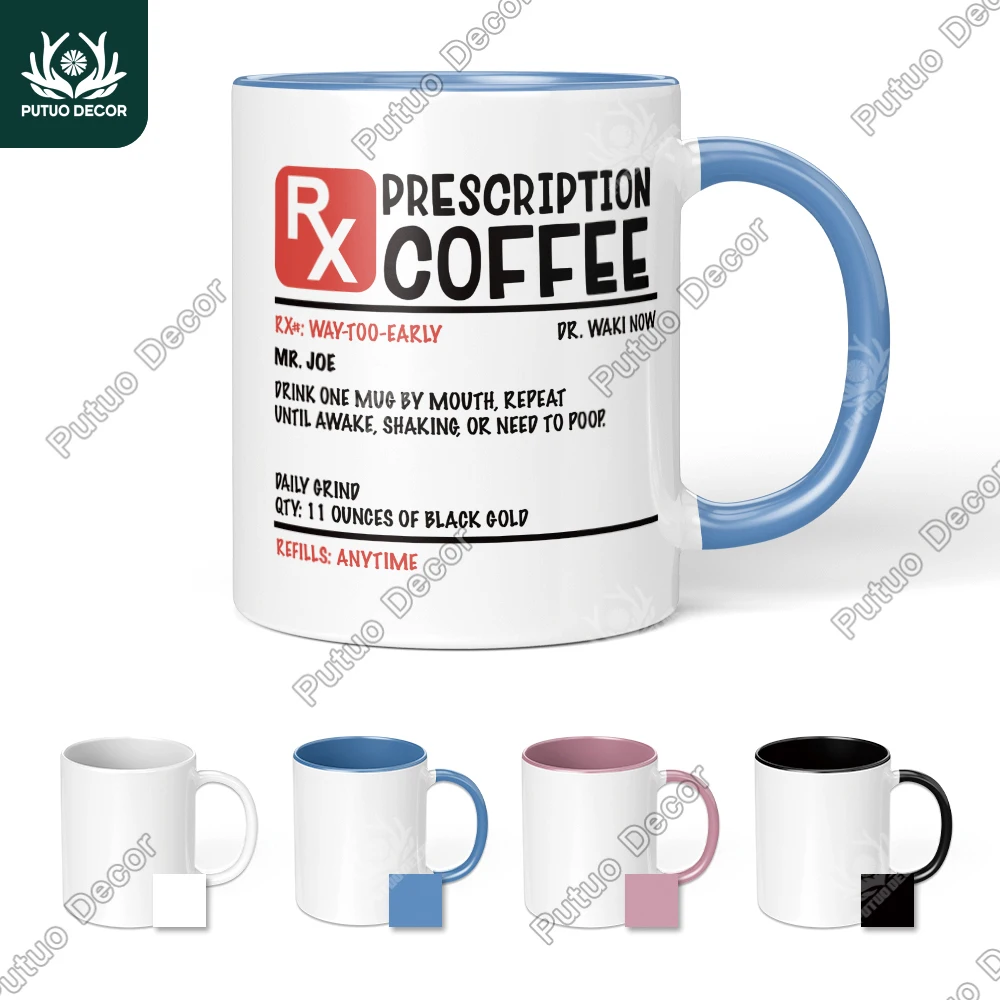 Decor Coffee mug 1