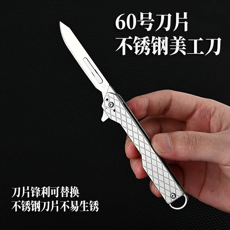 

Stainless Steel Folding Sharp Knife Outdoor Camping Blade EDC Pocket Knife Keychain Pendant Express Unpacking Surgical Tool Gift