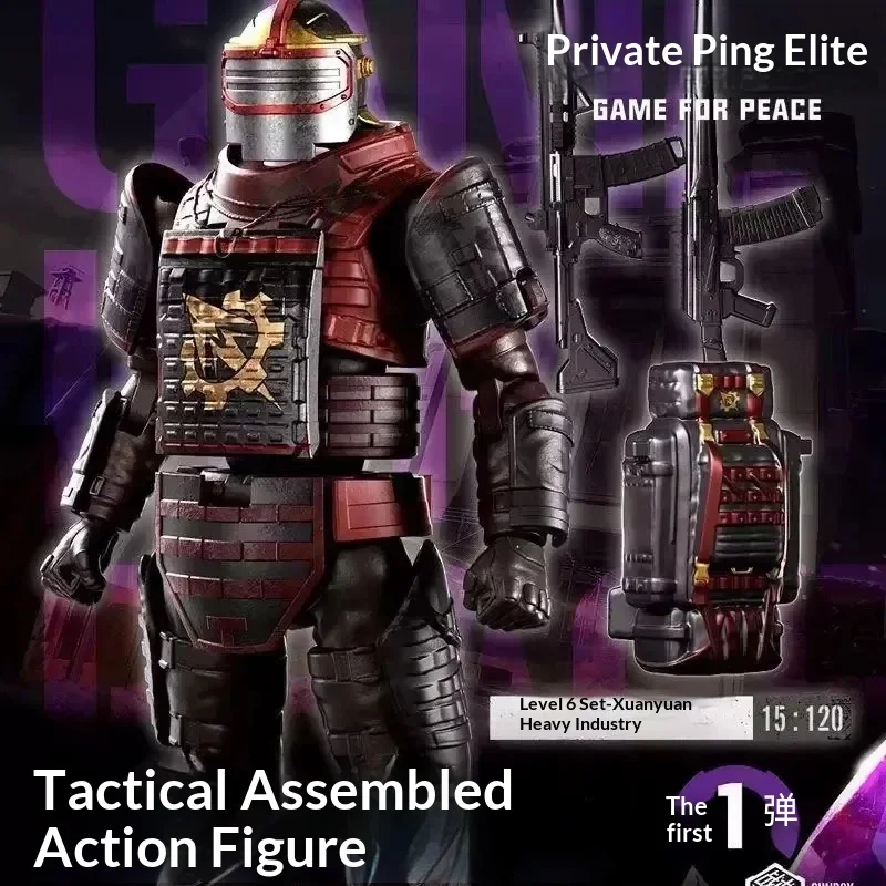 Electroplated Titanium Power Armor Collectible Building Blocks Blind Box