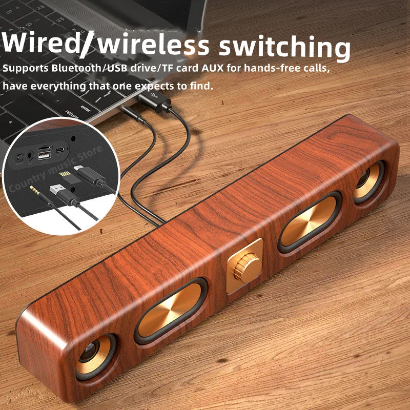 Portable High Sound Quality Multifunction TV Computer Subwoofer Sound Surround Music SoundBar Wireless Wooden Bluetooth Speakers bluetooth speaker computer speakers