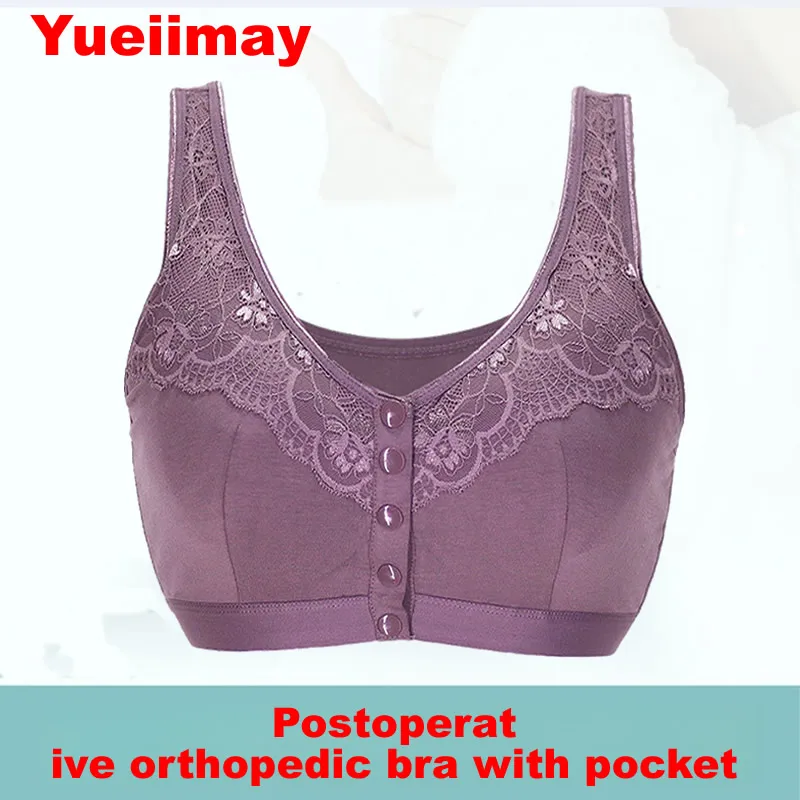 Front button comfortable cotton Bra for mastectomy