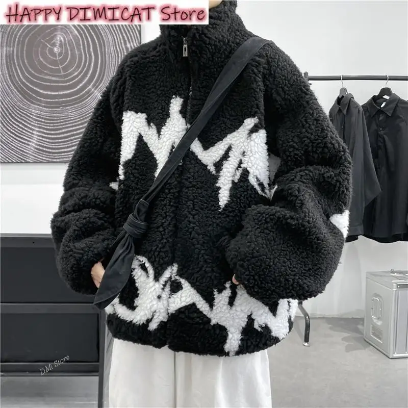 Male Jacket Warm Fashion Branded Coats Thicken Harajuku Mens Oversize Parkas Stand Collar Lamb Wool Hip Hop