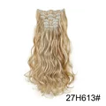 27H613 Curly
