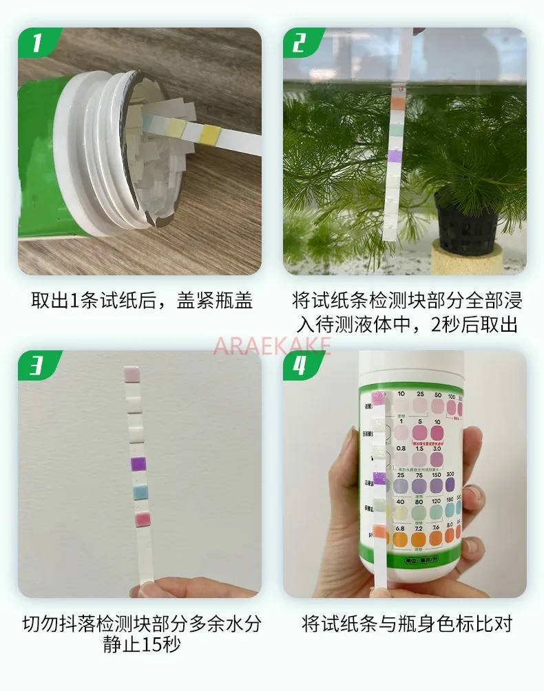 Fish tank water quality testing paper Aquatic pH ammonia nitrogen testing paper Nitrite salt water hardness fish farming