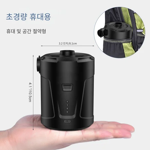 휴대용 무선 전기 공기 압축기 펌프, 팽창기/디플레이터 펌프, 풍선 쿠션 에어 베드 보트 수영 링용 2