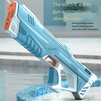 43cm Full Electric Automatic Water Storage Gun Toys Portable Children Summer Beach Outdoor Fight Fantasy Toys for Boys Kids Game 1