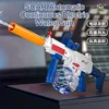 2024 New Summer Hot M416 Water Gun Electric Pistol Shooting Toy Full Automatic Outdoor Beach Toy For Kids Pistola De Agua Gift 3