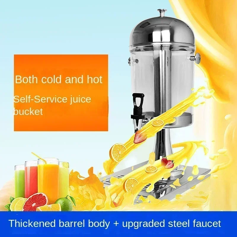 Stainless Steel Commercial Juice Drum Beverage Dispenser Self-service Cold Drink Machine 2