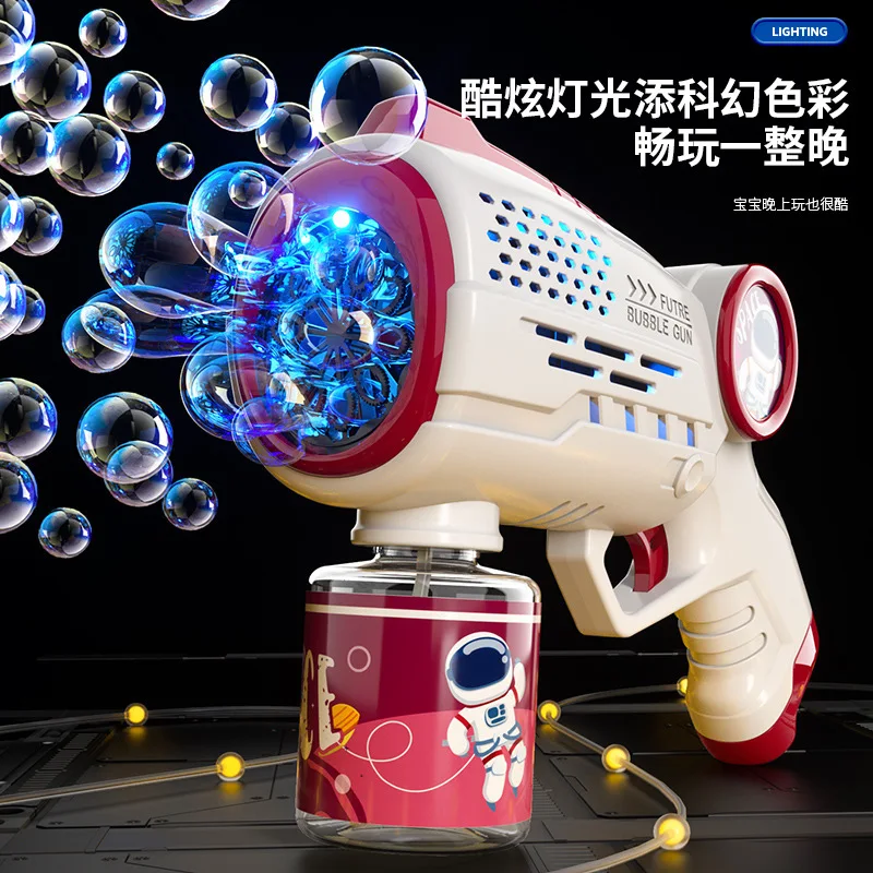 Bubble Gun Porous Astronaut Electric Automatic Soap Blower with Light Toy