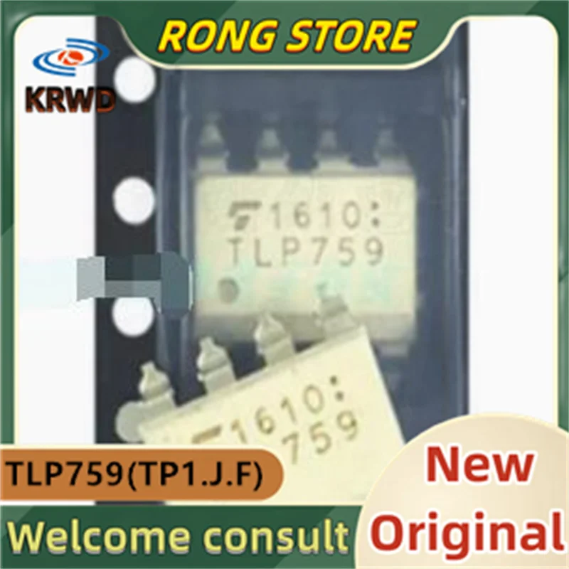 

(10 шт.) TLP759 TLP759 (tp1.j. F) 759 DIP-8 Новый и оригинальный чип IC