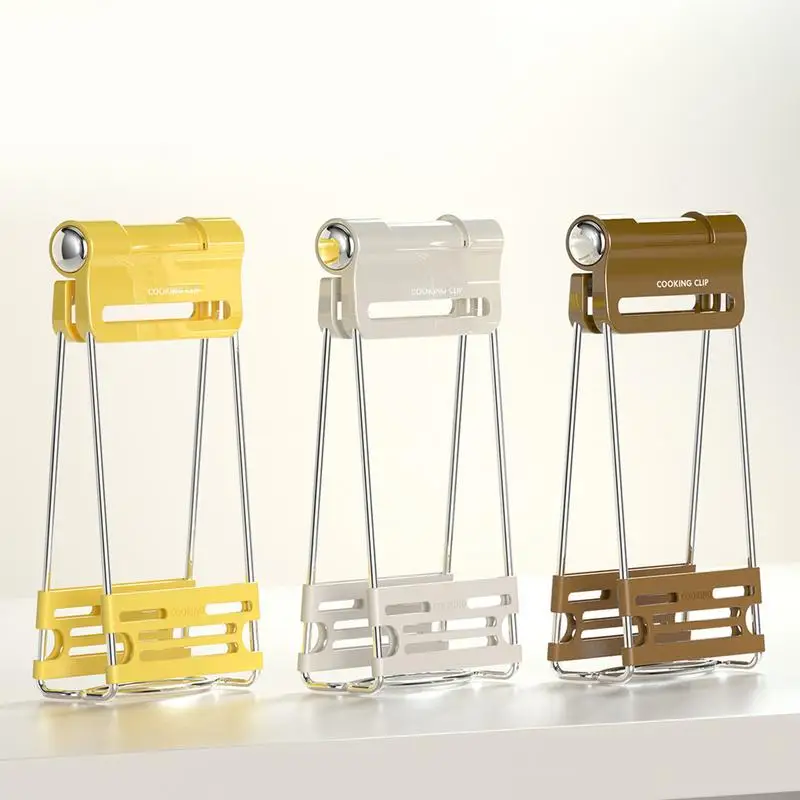 

Новый Противоскользящий зажим для отпаривателя, зажим для удаления чаши, лоток для микроволновой печи, Нескользящий Захват для сковородок, кухонные зажимы для кастрюль, аксессуары для готовки