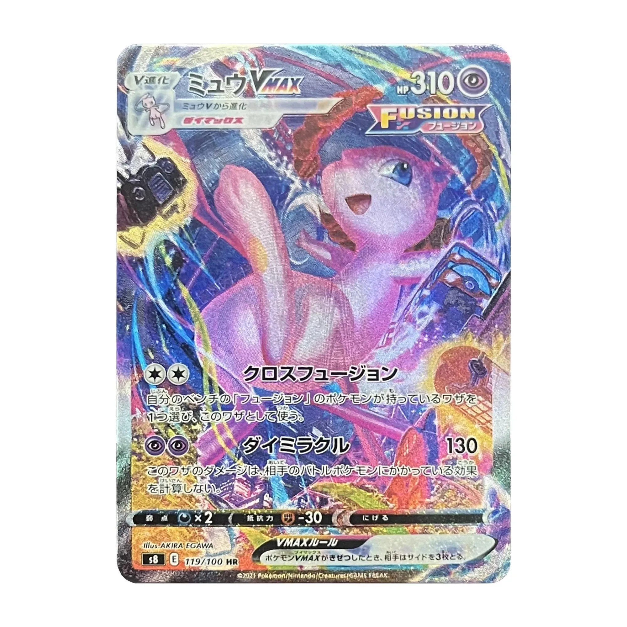 4Pcs/set Diy Self Made Ptcg Gengar Mew Rayquaza Collection Card Color Flash Classic Ptcg Anime Cards Gift Toys