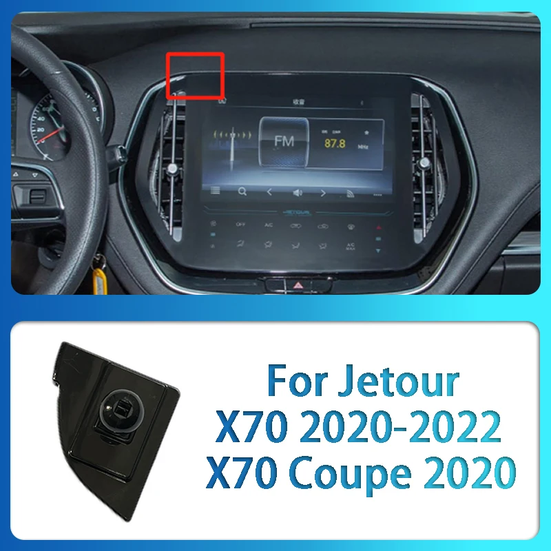 Car Phone Holder Stand Dedicated Mount Bracket Air Vent Mount Bracket Special Base For Jetour X70 X70 Plus Coupe X90 Plus X95