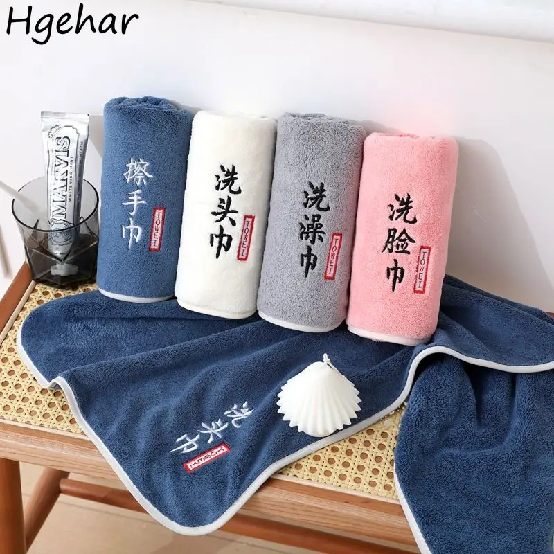 

Quick Dry Face Towels Soft Absorbent Adults Washcloth Simple Household Wipe Hands Hair Towel Shower Multi-purpose Toallas Hotel