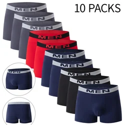 Men's Fashionable Printed Comfortable Boxer Shorts - 4/10 Piece Set - S (10pcs - men)
