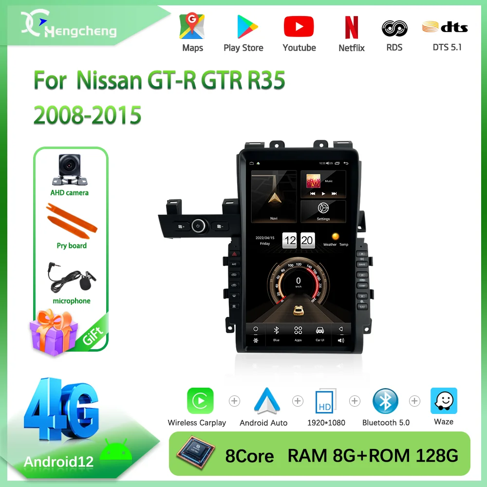 

13.3'' Android12 For Nissan GTR 2008-2015 Car Multimedia Video Player GPS Navigation 8Core 8+128G Carplay 4G DSP Auto 360camera