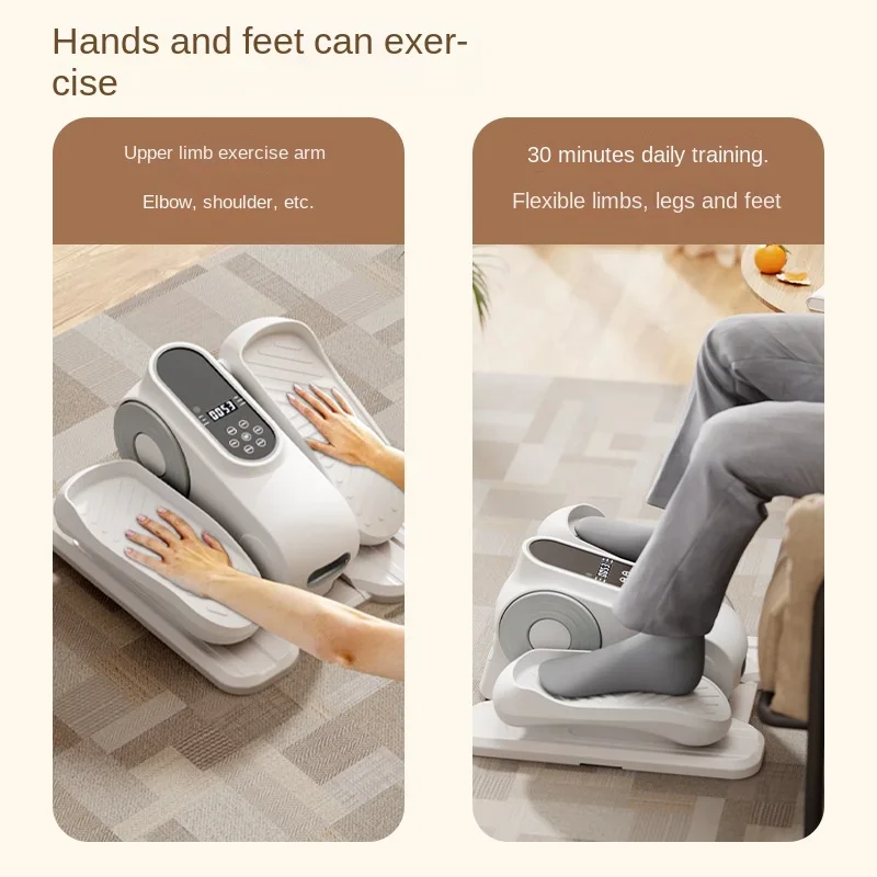 آلة بيضاوية صغيرة، معدات لياقة بدنية منزلية مدمجة...