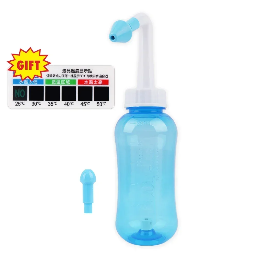 300ML-Blue