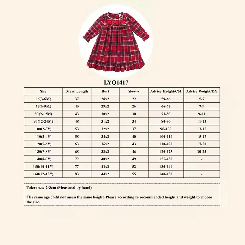 Christmas Pyjamas Sets for Kids 1-13 Years Cotton Loungewear Sibling Pajamas Winter Baby Boys Girls Soft Plaid Children Clothes 3