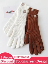  Women's Autumn Winter Gloves Green Elegant Warm Touchscreen Casual Long White Vintage Gloves Knitted Outdoor  2022 