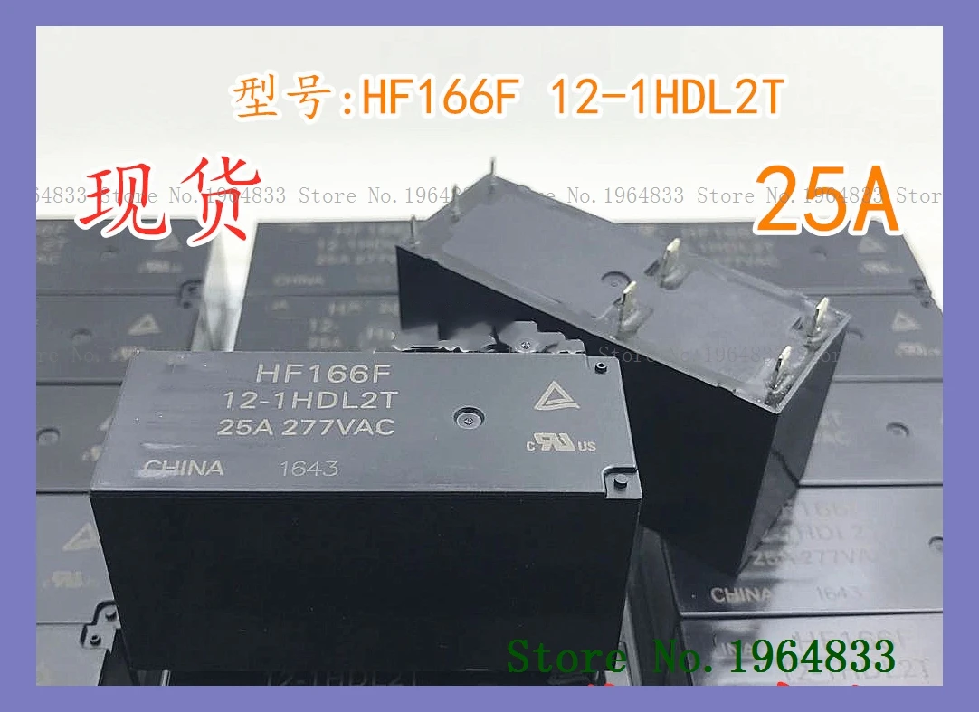 

HF166F-12-1HDL2T 25A 277VAC DIP-7 12VDC