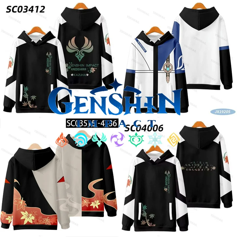 Толстовка с капюшоном Barbatos Genshin, свитшот для мальчиков с этерией, аниме фигурки, взрослые, рождественские подарки
