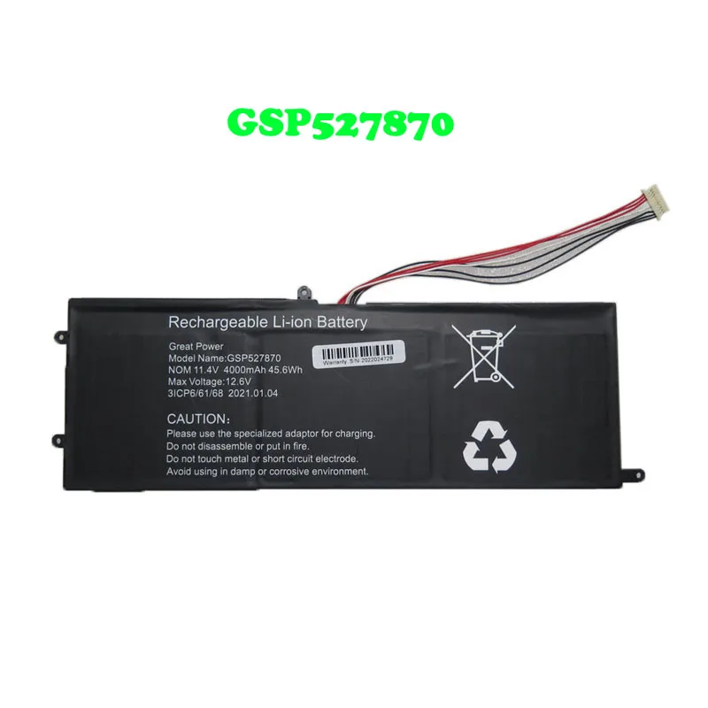

Laptop Battery For Teclast Slim U527872PV-3S1P GSP527870 UTL-527872-3S 5583240P 11.4V 3500Mah 39.9Wh 10PIN 7Lines New