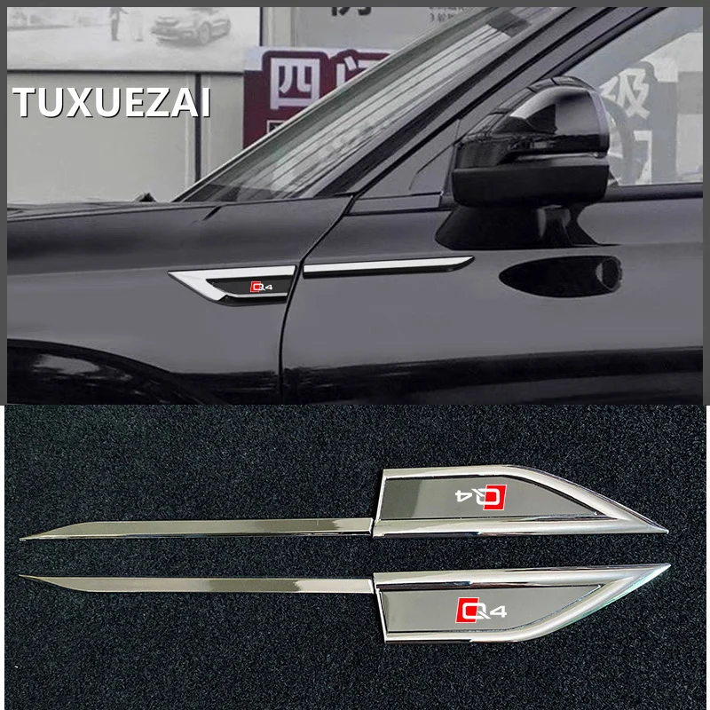 TUXUEZAI 아우디 Q4 용 자동차 스타일링 사이드 윙 펜더, 금속 트림 엠블럼, 차체 허리 라인 스티커, 데칼 액세서리, 1 쌍