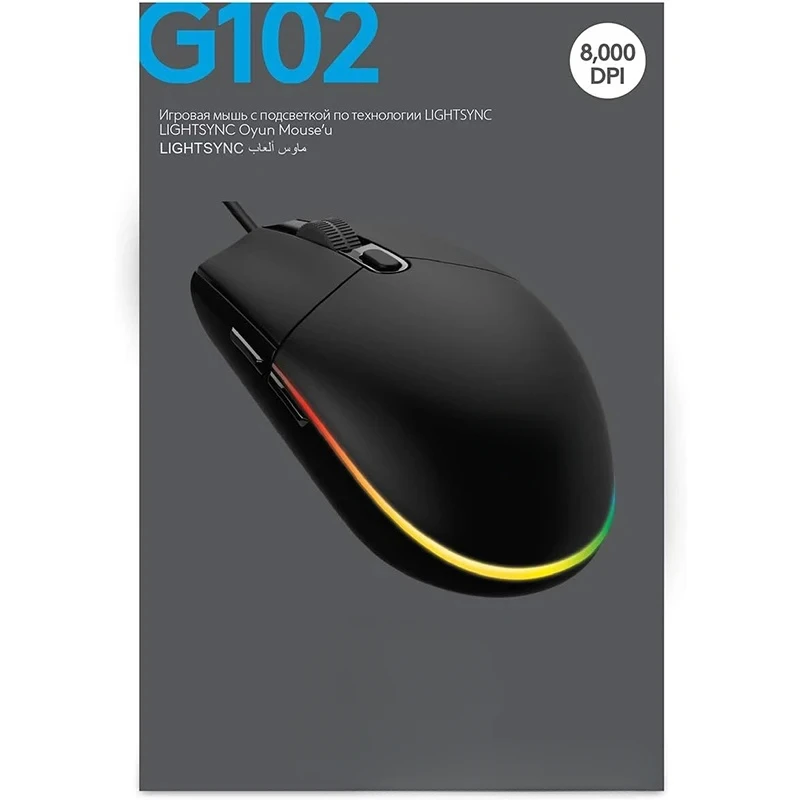 2026 NEW HOT LG G102 Gaming Mouse 800 DPI Wired Mouse Laptop Accessories No Driver Version Cannot link to G HUB