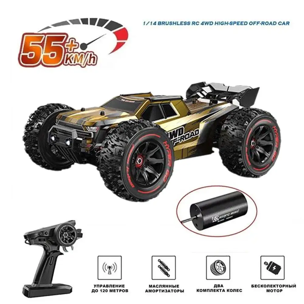 MJX 14209 14210 V2.0 1/14 RC 자동차, 브러시리스 2.4G 리모컨 4W..
